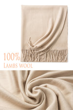 ESSENTIALS SHAWL - SOFT BEIGE - 100% LAMBSWOOL