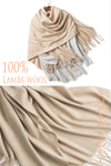 ESSENTIALS SHAWL - SOFT BEIGE - 100% LAMBSWOOL